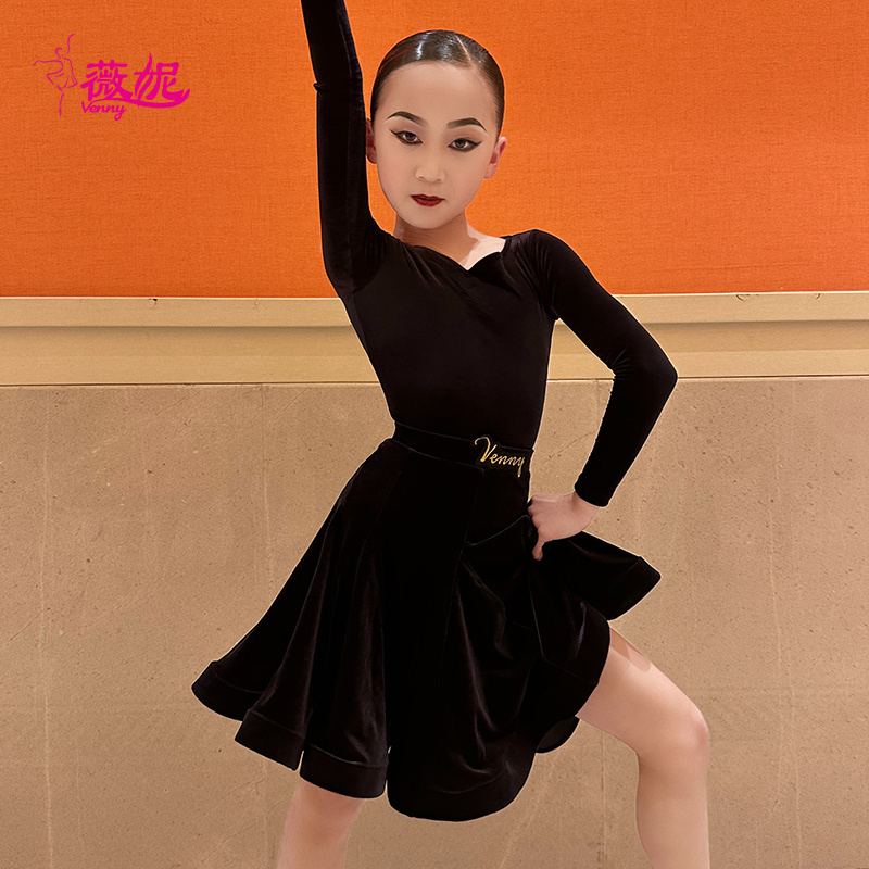 Vennystyle Long Sleeve Neck Halter Lyrical Dance Costume Jazz Latin Ice Skating Ballet Dress Performance Wear dance costumes