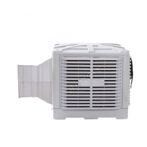 Industrial external rotor type centrifugal evaporative air cooler swing motor winding Excellent Electrics Water Air Cooler Japan