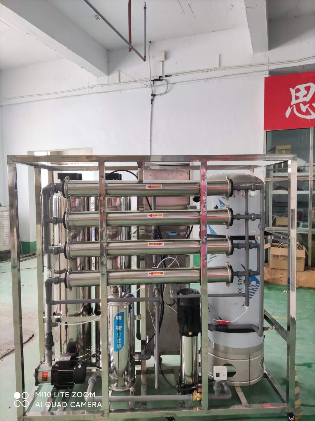 price reverse osmosis water treatment plant Borehole water 1 ton per hour RO without Tanks RO system 500LPH price of 1 ton 2 ton