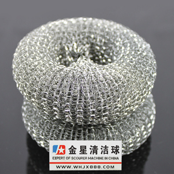 Kitchen Cleaning Scourer Ball, Stainless Steel Scourer, Washing Dish Mesh Scourer