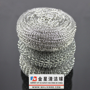 Kitchen Cleaning Scourer Ball, Stainless Steel Scourer, Washing Dish Mesh Scourer