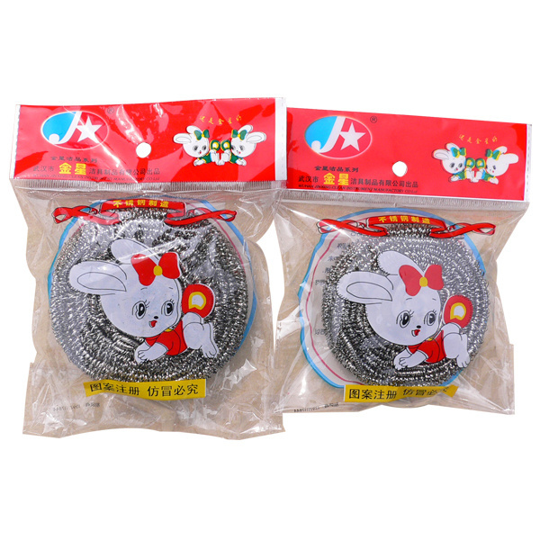 utensil scourer machine for kitchen use stainless steel scouring pads for washing and cleaning utensils