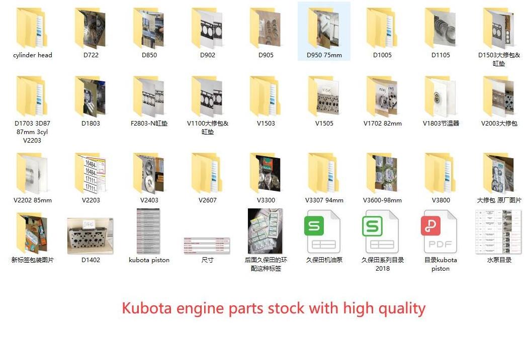 kubota b6000 parts