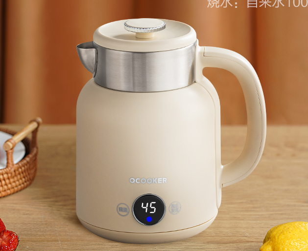 Xiaomi QCOOKER 1.5L Smart Electric kettle  1500W  portative hervidor 304 stainless steel hervidor