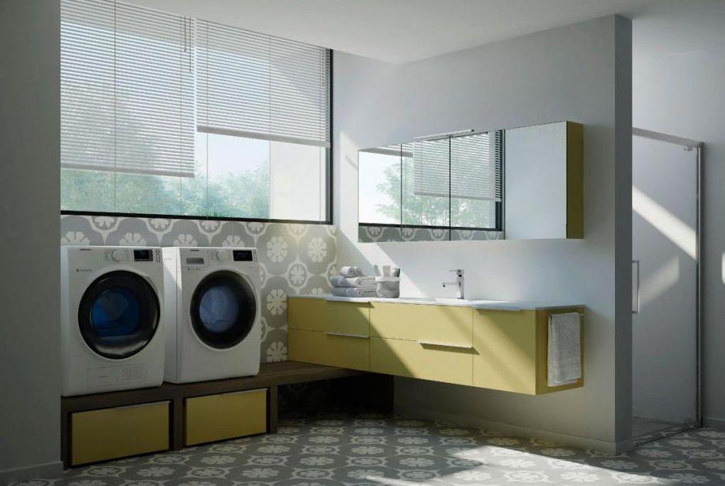 Vermonhouzz Laundry Lacquer Storage Cabinets Clean Open Laundry Room Modern Design