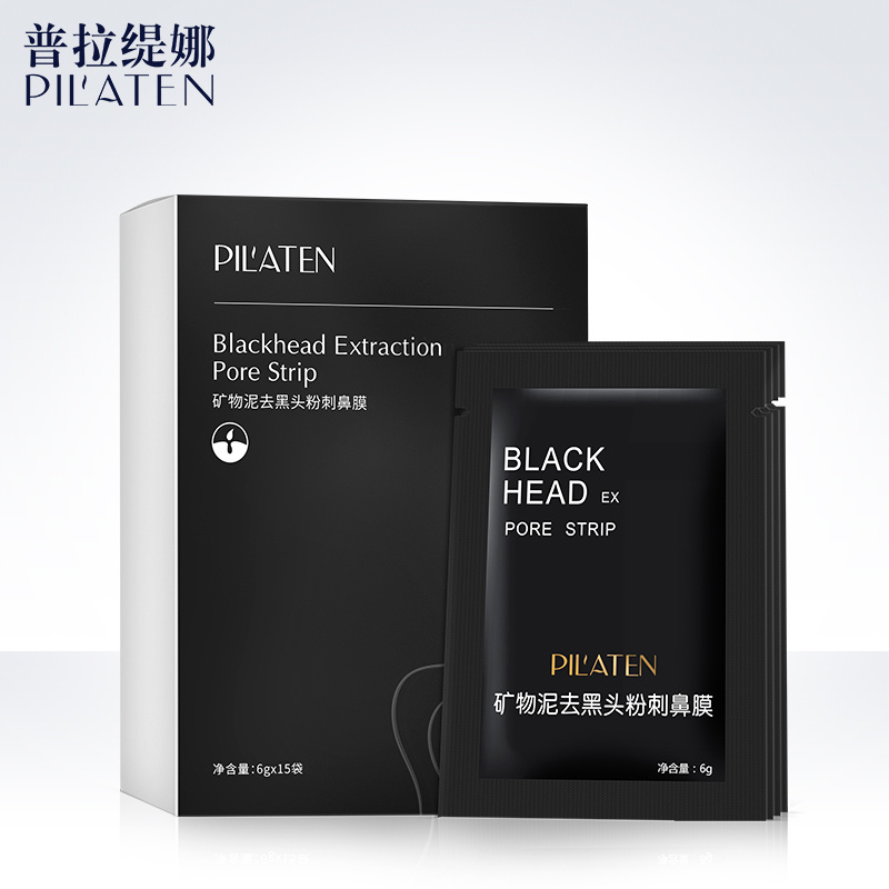 OEM Blackhead Nose Mask Nasal Membrane Bamboo Charcoal Blackhead Remover Strip Peel Off Mask