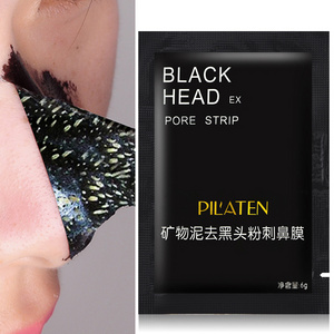 OEM Blackhead Nose Mask Nasal Membrane Bamboo Charcoal Blackhead Remover Strip Peel Off Mask