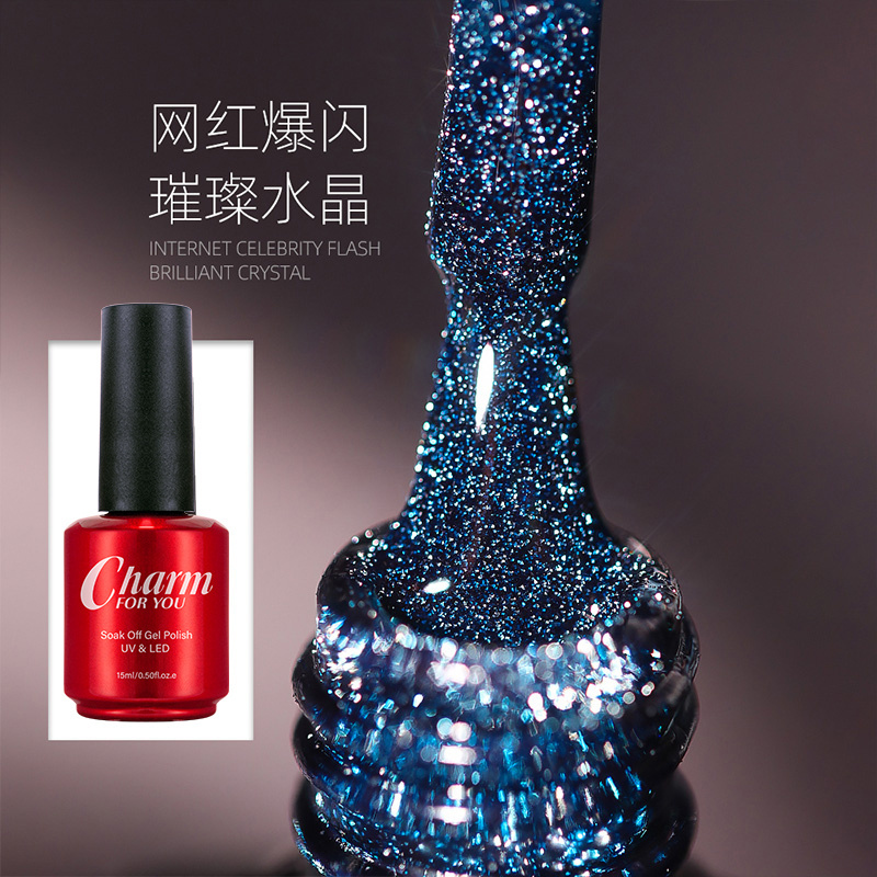 Glitter Semi Permanent UV LED Gel Soak Off 15ML Nail Polish Laser Diamond Flash Gel Varnish Shining Sequins Glue Nail Art