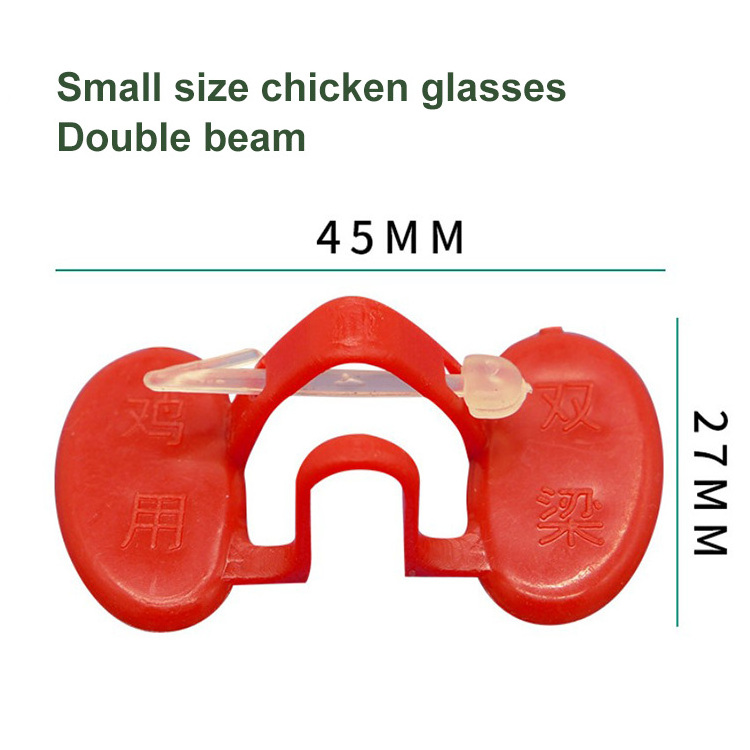 Anti-pecking S/M/L Size Chickens Eye glasses Plastic Mountain Chicken Eye Protector Chicken Eye Glasses