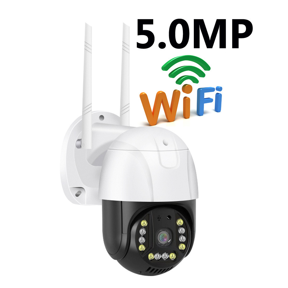 V380 Pro Smart video wireless security camera outdoor IP66 waterproof 5MP PTZ wifi camera