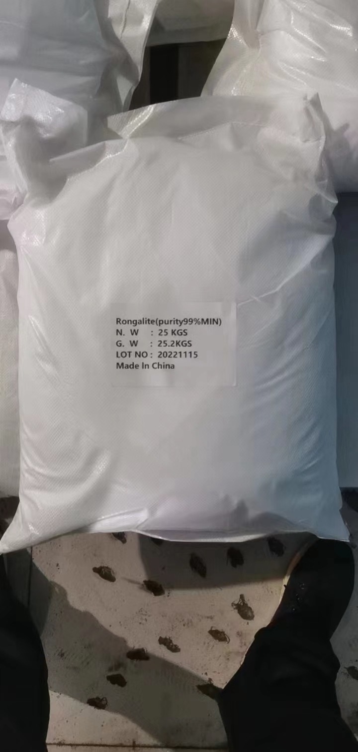 Printing And Dyeing Hanging White Bleaching Agent Assisted Dyeing 6035-47-8 Carving White Powder Formaldehyde Sodium Bisulfite