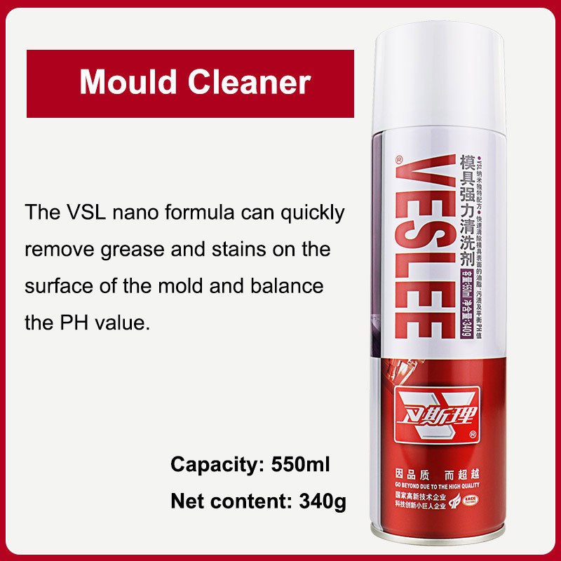 VESLEE Deeply Cleaning Grease Stains Mold Spray 500ml Mould Cleaner Remover Spray