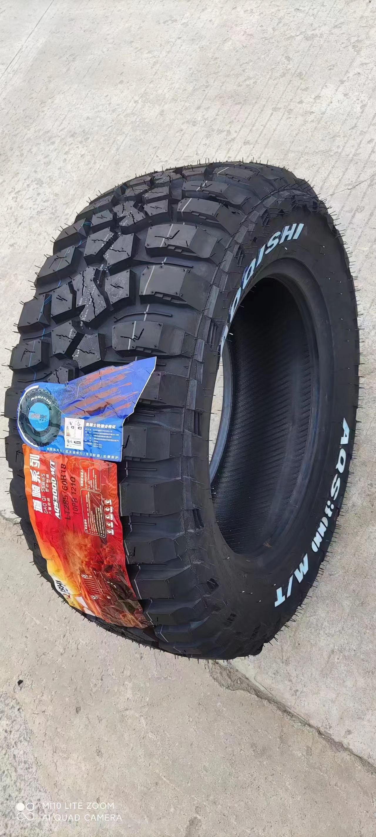 AT MT Tyre All Terrain Mud SUV Car Tire LT245/75R16 120/116S P245/65R17 107T