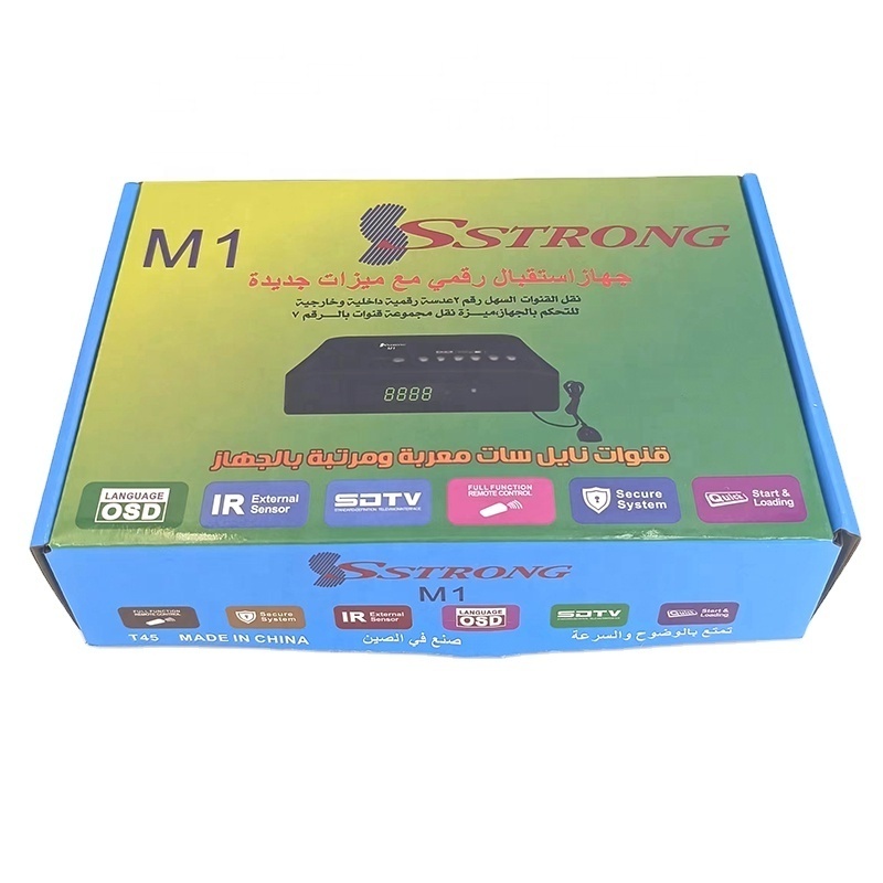 Sstrong M1 SD Satellite tv receiver dvb s2, Receiver satellite set top box satellite tv receiver ,icone iron receiver