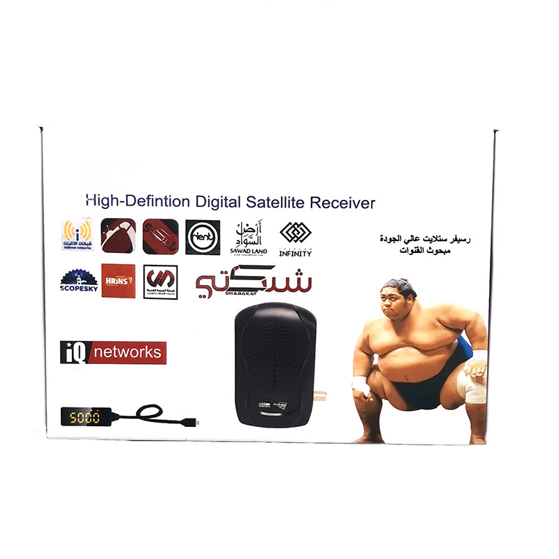 S2 set top box star & sat satellite receiver tv receivers & accessories