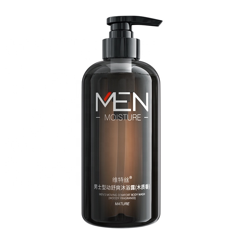 RTS Cologne Fragrance shower gel long-lasting fragrance  moisturizing perfume body wash for men