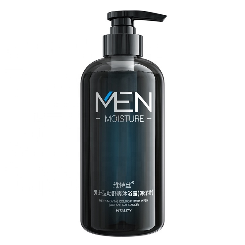 RTS Cologne Fragrance shower gel long-lasting fragrance  moisturizing perfume body wash for men