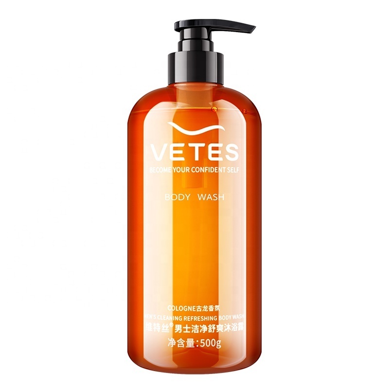 RTS Cologne Fragrance shower gel long-lasting fragrance  moisturizing perfume body wash for men