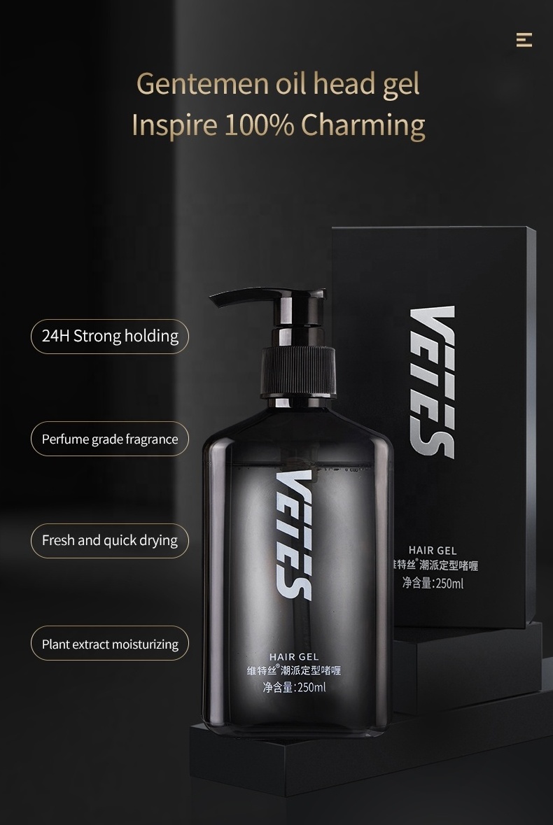 Oil head modeling magic tool big back hair gel fragrance moisturizing hair styling gel