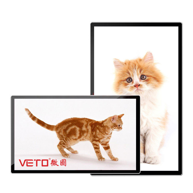 VETO Best Discount 21.5 inch indoor wall mounted 1920x1080 2K supermarket lcd ad display