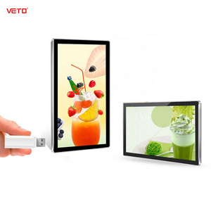 Meeting room 10.1 12.1 15 inch smart touch lcd screen RJ 45 wifi wall mount poe android tablet