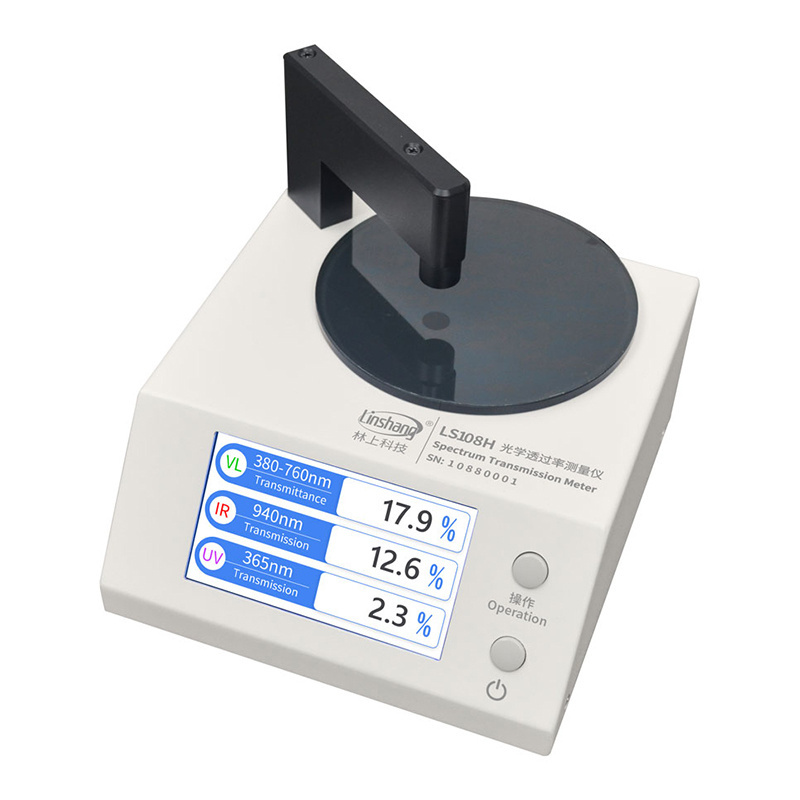 LS108H Spectrum Transmission Meter with UV IR Light Transmittance Tester 3 in 1 function Glass Transmission Meter