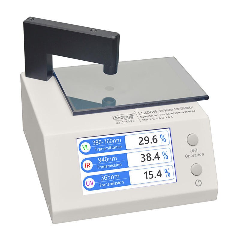 LS108H Spectrum Transmission Meter with UV IR Light Transmittance Tester 3 in 1 function Glass Transmission Meter