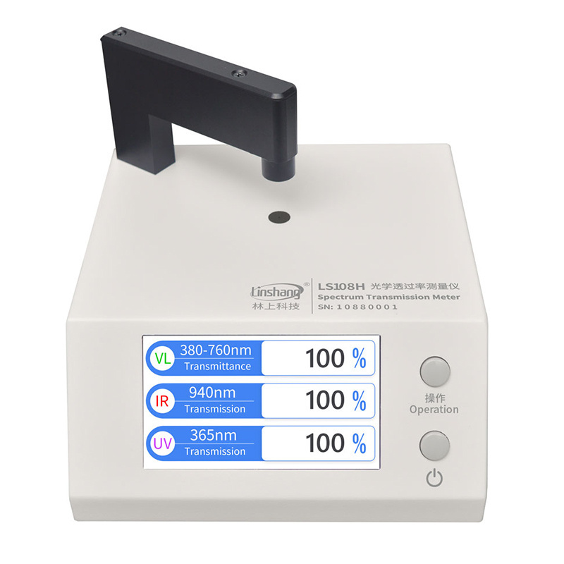 LS108H Spectrum Transmission Meter with UV IR Light Transmittance Tester 3 in 1 function Glass Transmission Meter