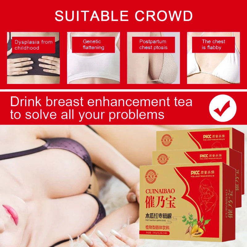 Herbal Drink Enhances Breast Fast Growth Firming Big Bust Chest Abundance Beauty Product Papaya Pueraria Chinese Medicinal Tea