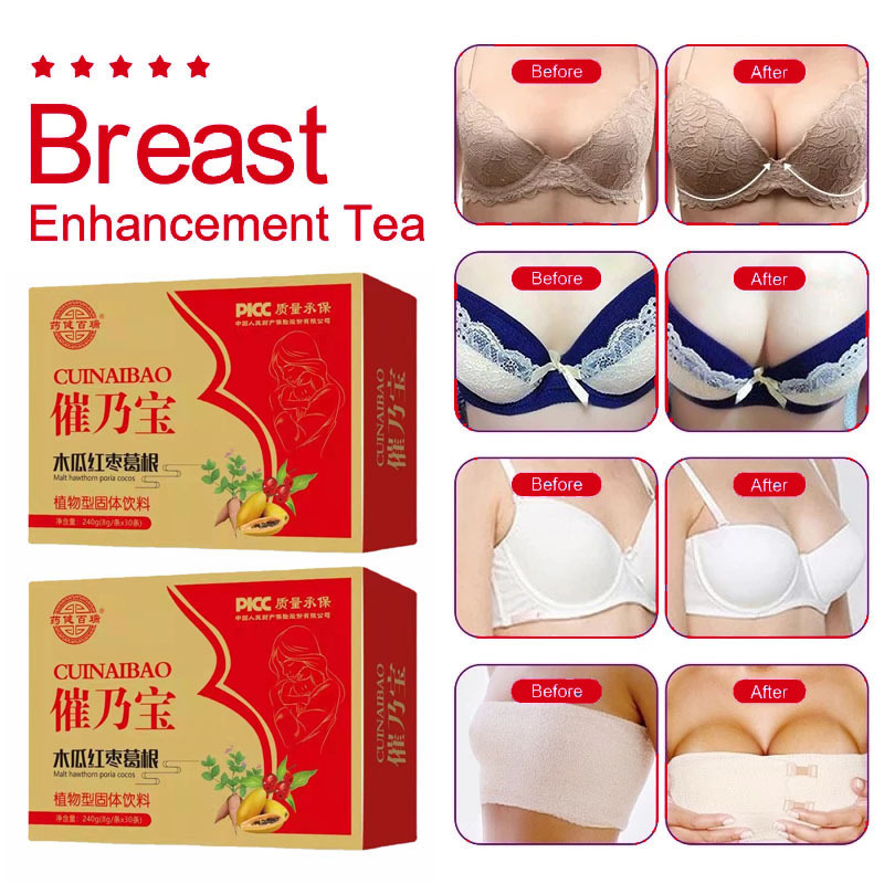 Herbal Drink Enhances Breast Fast Growth Firming Big Bust Chest Abundance Beauty Product Papaya Pueraria Chinese Medicinal Tea