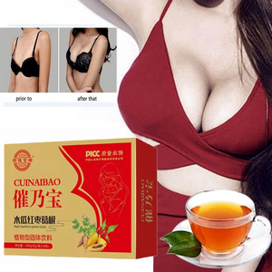 Herbal Drink Enhances Breast Fast Growth Firming Big Bust Chest Abundance Beauty Product Papaya Pueraria Chinese Medicinal Tea