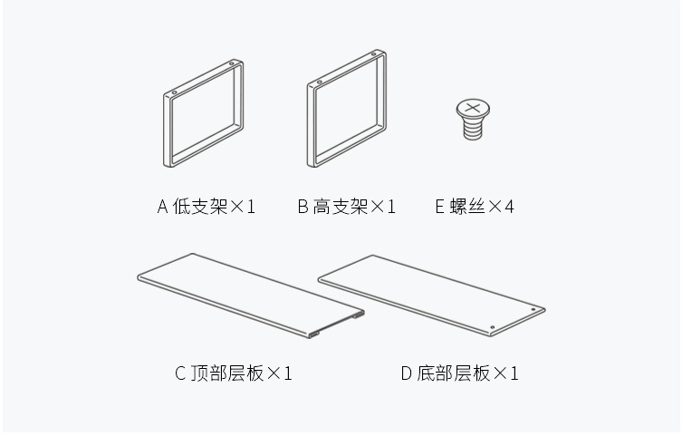 japanese-style shoe rack, creative living room shoe storage rack, dormitory home composite shoe rack