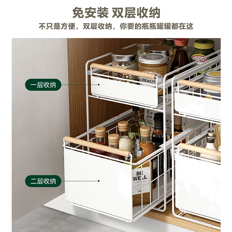 NEW DESIGN space saving Double Sliding Drawer plate Storage rack Under Sink Cabinet Kitchen Organizer Kitchen Storage Drawer Bas