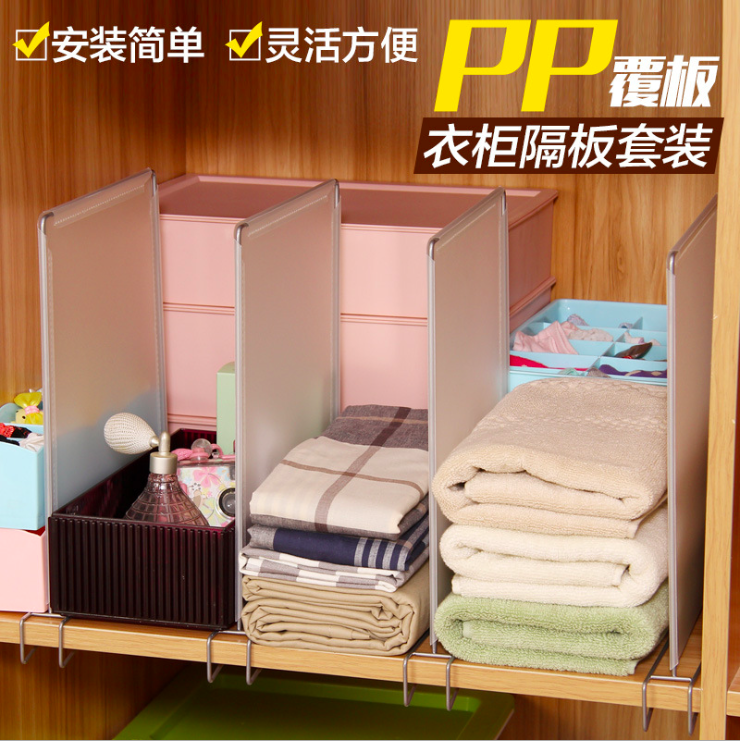 Durable Clear Shelf Divider for Closet Wardrobe Bookshelf etc in Strong Plastic