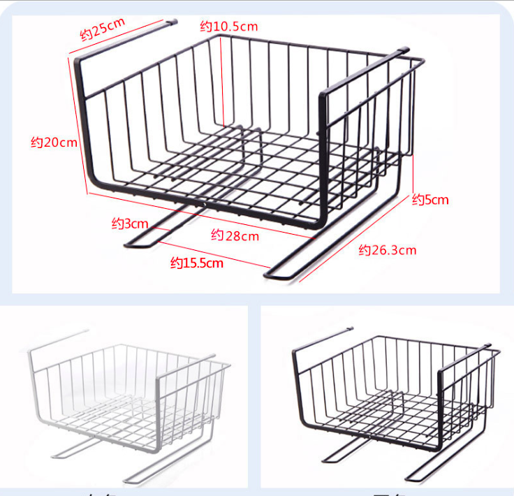 Kitchen cabinet hanging basket/ nail-free space saving metal wire under shelf organizer rack