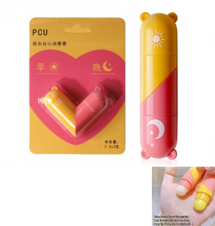 Lip Care Makeup 2-in-1 Lip Balm Moisturizing Repairing Rotatable Love-shaped Double Head Lip Balm Stick