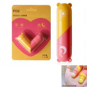 Lip Care Makeup 2-in-1 Lip Balm Moisturizing Repairing Rotatable Love-shaped Double Head Lip Balm Stick