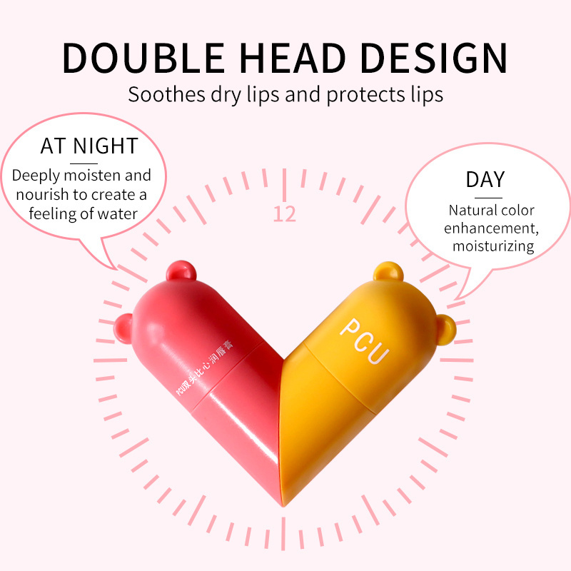 Lip Care Makeup 2-in-1 Lip Balm Moisturizing Repairing Rotatable Love-shaped Double Head Lip Balm Stick