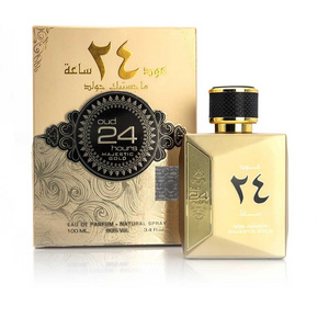 OUD 24 HOURS Majestic Gold Perfume by Ard Al Zaafaran 100 ML Dubai Arabic perfumes For men