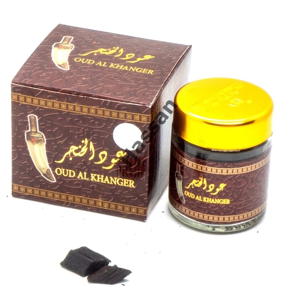 Bakhoor AL KHANJAR 50 Gram by Banafa For Oud BAKHOOR Sticks for home use Arabic perfumes