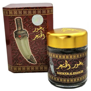 Bakhoor AL KHANJAR 50 Gram by Banafa For Oud BAKHOOR Sticks for home use Arabic perfumes