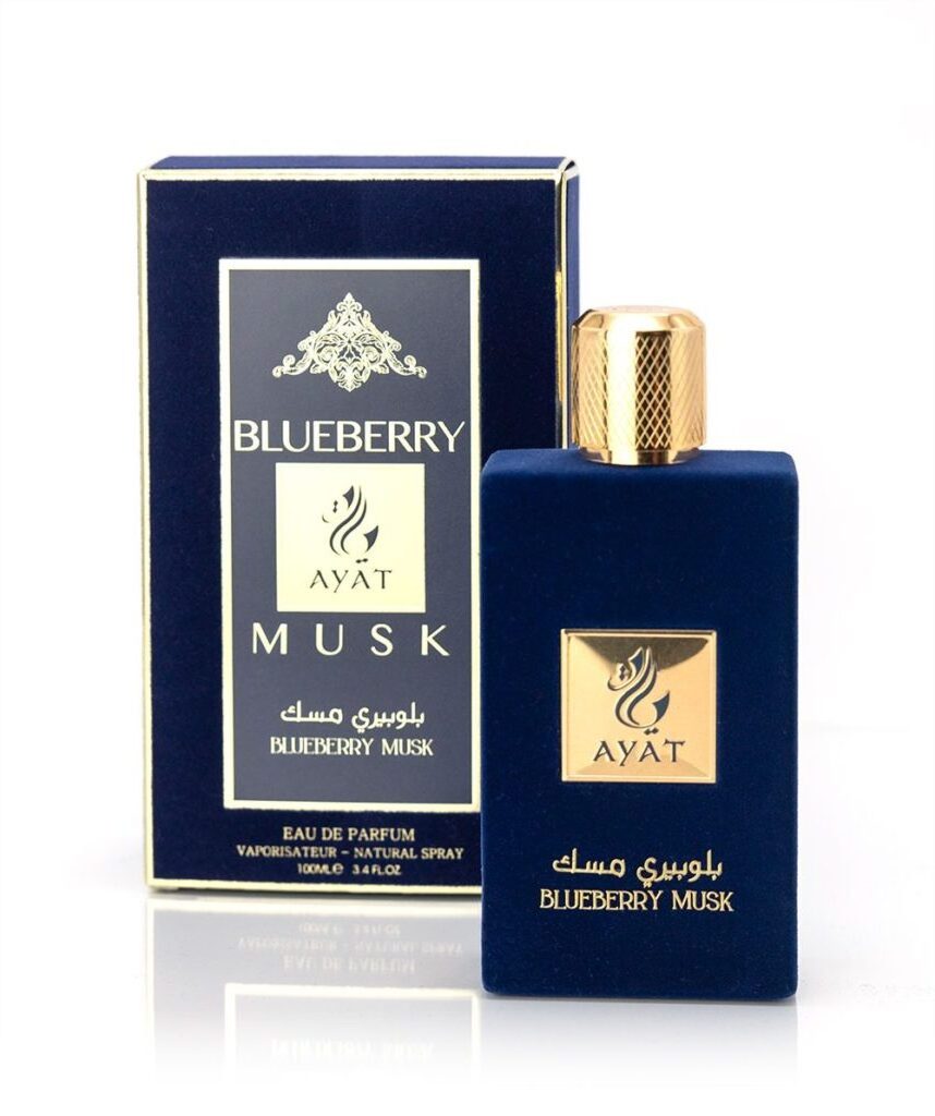 Perfume BLUEBERRY MUSK 100 ml By Ayat perfumes Dubai Arabic long lasting perfumes