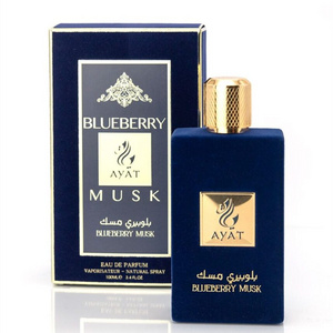 Perfume BLUEBERRY MUSK 100 ml By Ayat perfumes Dubai Arabic long lasting perfumes