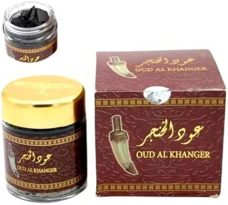 Bakhoor AL KHANJAR 50 Gram by Banafa For Oud BAKHOOR Sticks for home use Arabic perfumes