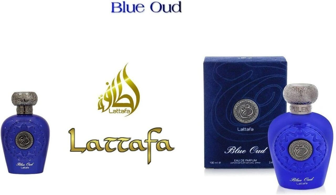 Perfume Opulent blue oud High Quality Long Lasting Eau de Perfume, Arabic Oriental 100 ML Hot Spicy Scent by LATAFA