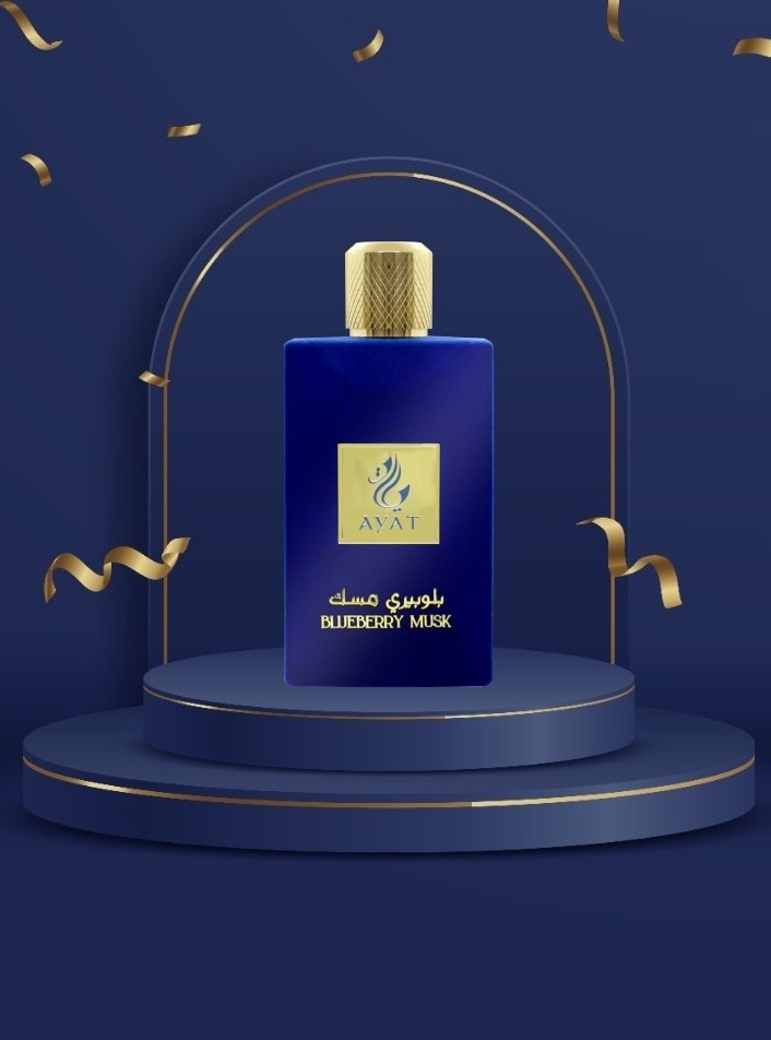 Perfume BLUEBERRY MUSK 100 ml By Ayat perfumes Dubai Arabic long lasting perfumes