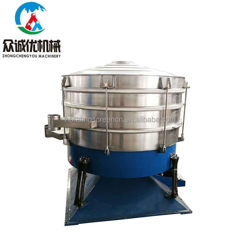 Mechanical sieve vibrating shaker price starch sieving vibrating sieve