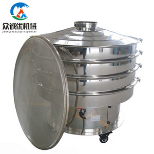 rotary sifter machine salt/sugar/flour grinding vibrating sieve vibrator screen