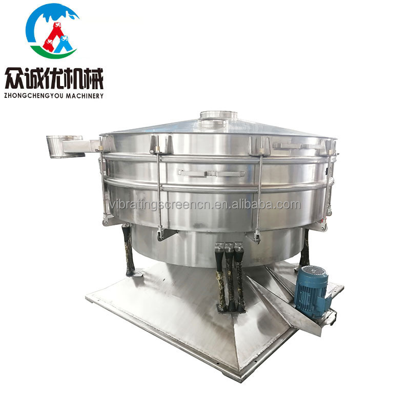 Mechanical sieve vibrating shaker price starch sieving vibrating sieve