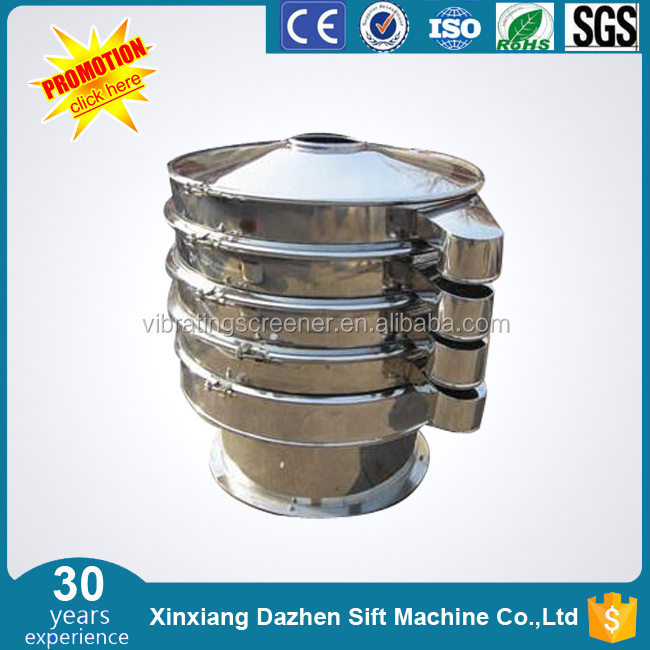 Glass Frit pharmaceutical vibration sieve machine